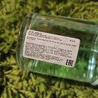 Отзыв Guerlain Aqua Allegoria Coconut Fizz