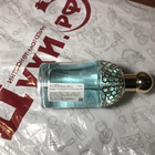 Парфюм Guerlain Aqua Allegoria Coconut Fizz