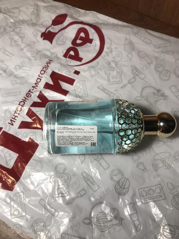 Отзывы Guerlain Aqua Allegoria Coconut Fizz