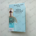 Отзывы Guerlain Aqua Allegoria Coconut Fizz