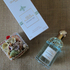 Парфюмерия Aqua Allegoria Coconut Fizz от Guerlain