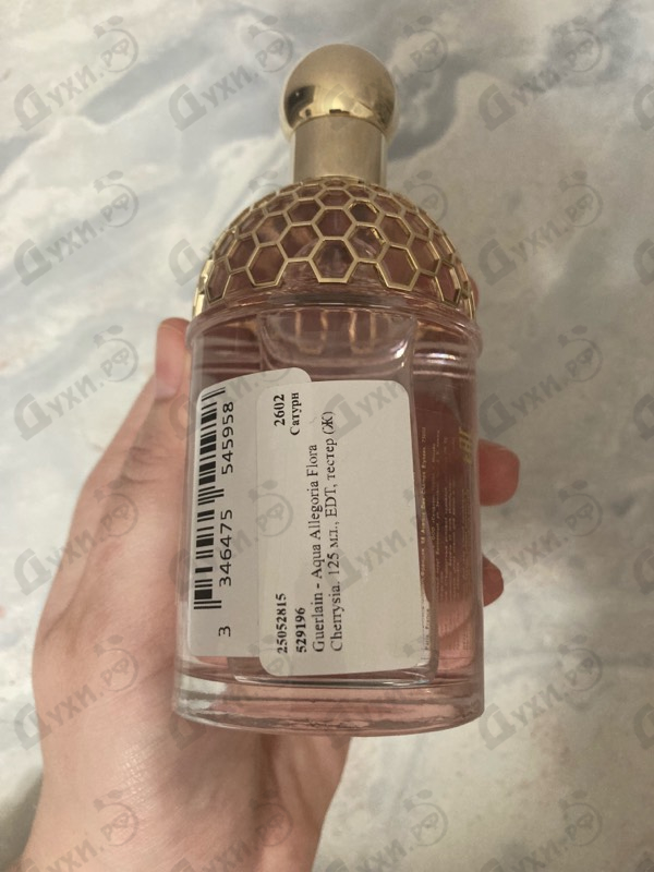 Парфюмерия Aqua Allegoria Flora Cherrysia от Guerlain