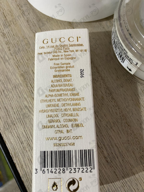 Отзыв Gucci Tears Of Iris Eau De Parfum Купить Tears Of Iris Eau De Parfum от Gucci