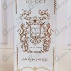 Отзыв Gucci The Eyes Of The Tiger Eau De Parfum