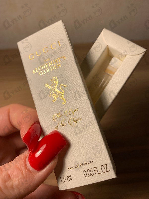 Купить Gucci The Eyes Of The Tiger Eau De Parfum