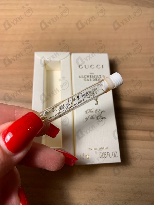 Парфюмерия The Eyes Of The Tiger Eau De Parfum от Gucci