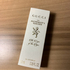 Купить The Eyes Of The Tiger Eau De Parfum от Gucci