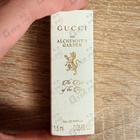 Парфюм Gucci The Eyes Of The Tiger Eau De Parfum