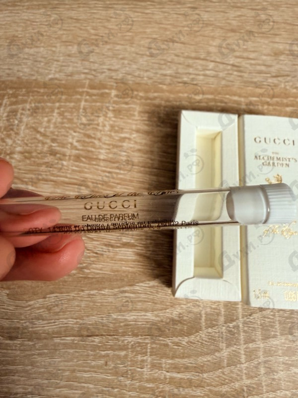 Парфюмерия The Eyes Of The Tiger Eau De Parfum от Gucci