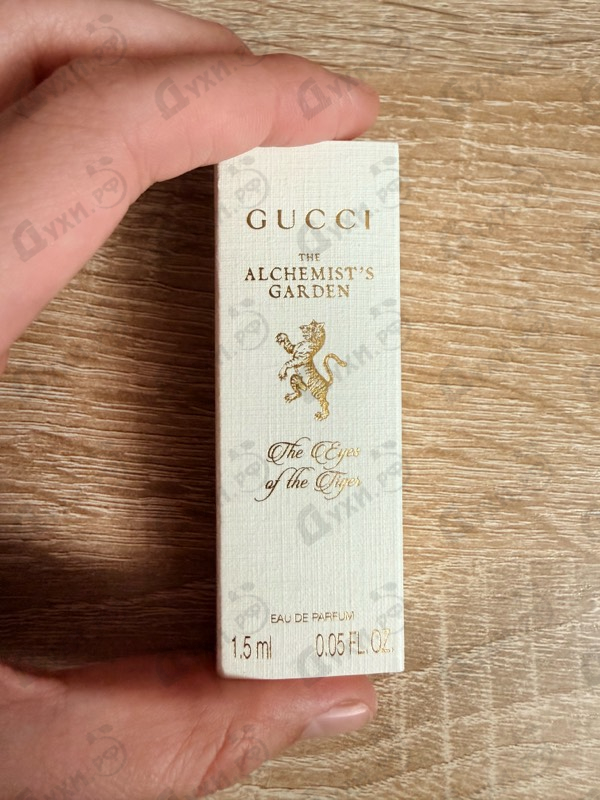 Отзывы Gucci The Eyes Of The Tiger Eau De Parfum