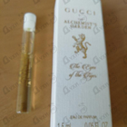 Парфюм Gucci The Eyes Of The Tiger Eau De Parfum