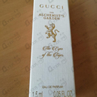 Отзыв Gucci The Eyes Of The Tiger Eau De Parfum