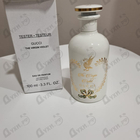 Отзыв Gucci The Virgin Violet Eau De Parfum