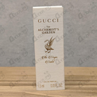 Отзыв Gucci The Virgin Violet Eau De Parfum