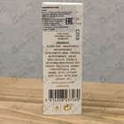 Парфюм Gucci The Virgin Violet Eau De Parfum