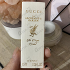 Отзывы Gucci The Virgin Violet Eau De Parfum