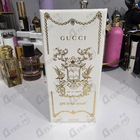 Отзыв Gucci The Virgin Violet Eau De Parfum