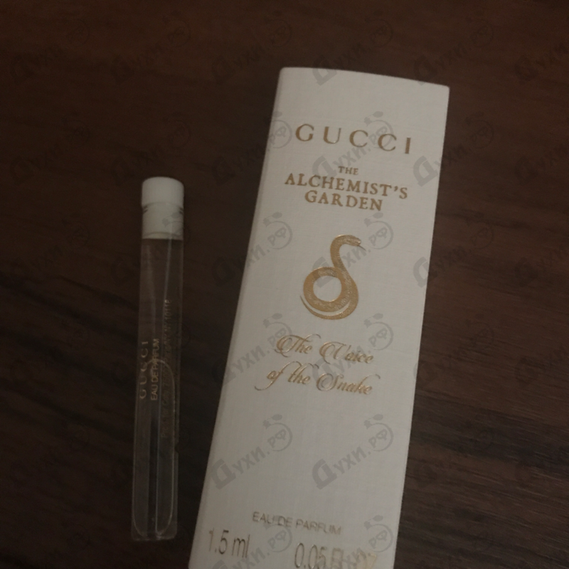 Духи The Voice Of The Snake Eau De Parfum от Gucci