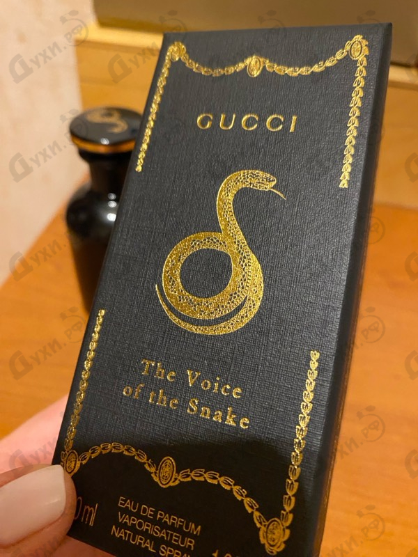 Отзыв Gucci The Voice Of The Snake Eau De Parfum