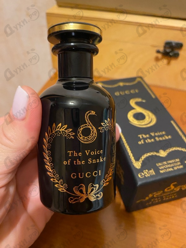 Парфюмерия The Voice Of The Snake Eau De Parfum от Gucci