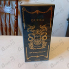 Парфюм Gucci The Voice Of The Snake Eau De Parfum