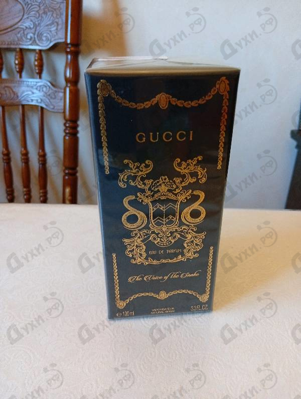 Купить The Voice Of The Snake Eau De Parfum от Gucci