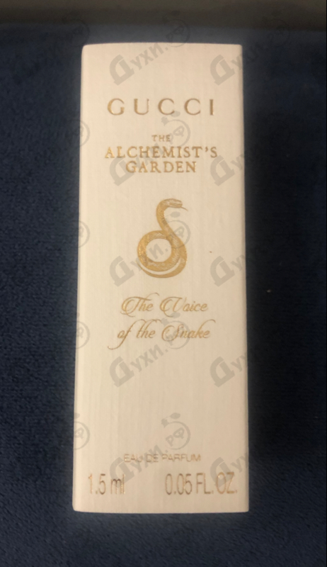 Парфюмерия The Voice Of The Snake Eau De Parfum от Gucci