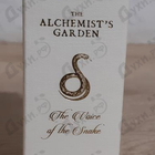Духи The Voice Of The Snake Eau De Parfum от Gucci