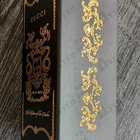 Парфюм Gucci The Voice Of The Snake Eau De Parfum