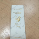 Духи Winter's Spring Eau de Parfum от Gucci
