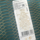 Отзыв Gucci Winter's Spring Eau de Parfum