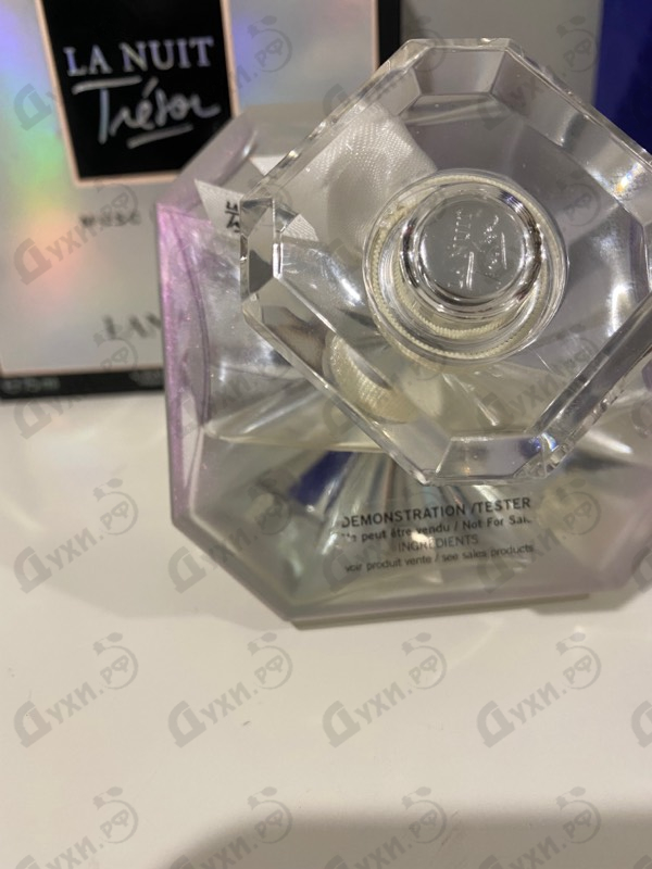 Купить La Nuit Tresor Musc Diamant от Lancome Купить Lancome La Nuit Tresor Musc Diamant