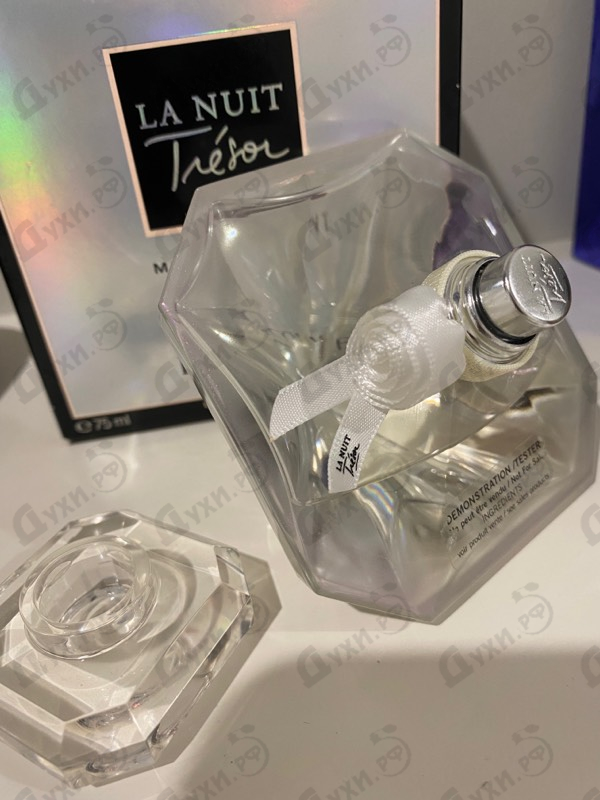 Купить Lancome La Nuit Tresor Musc Diamant