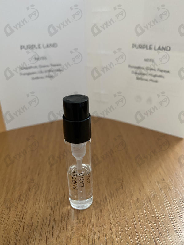 Парфюмерия Purple Land от Eau D`Italie Купить Eau D`Italie Purple Land
