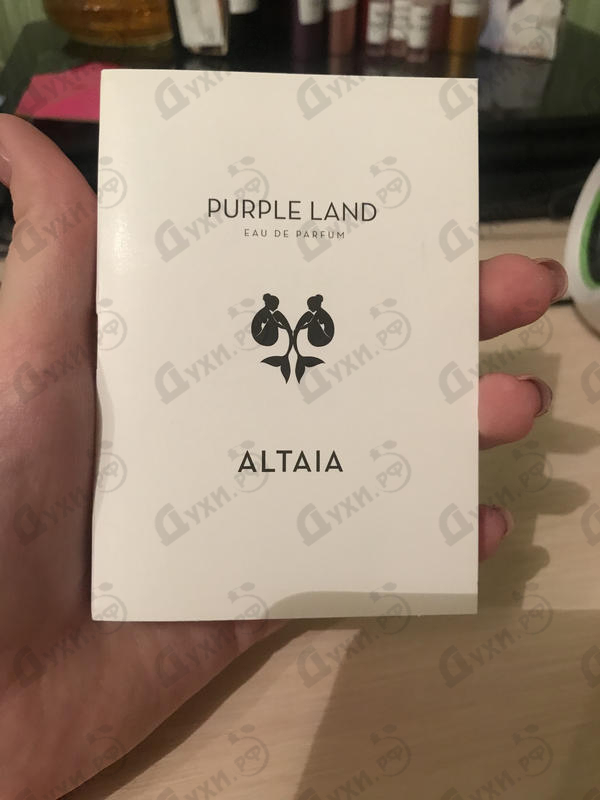 Купить Purple Land от Eau D`Italie Отзывы Eau D`Italie Purple Land