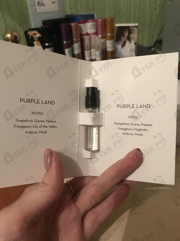Купить Eau D`Italie Purple Land Духи Purple Land от Eau D`Italie