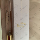 Отзыв Ex Nihilo Lust In Paradise