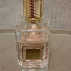 Отзыв Ex Nihilo Lust In Paradise