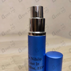 Духи Lust In Paradise от Ex Nihilo