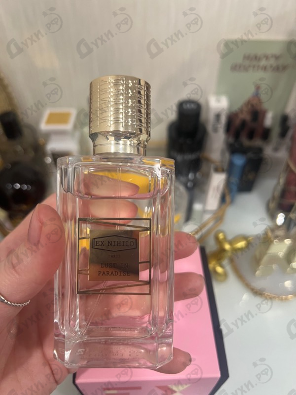 Купить Ex Nihilo Lust In Paradise