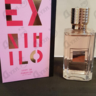Отзывы Ex Nihilo Lust In Paradise