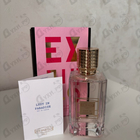 Духи Lust In Paradise от Ex Nihilo