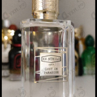 Отзывы Ex Nihilo Lust In Paradise