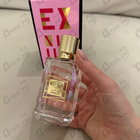 Отзывы Ex Nihilo Lust In Paradise