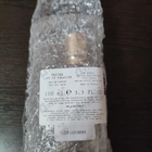 Духи Lust In Paradise от Ex Nihilo