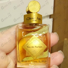 Отзыв Franck Olivier Olivier Strelli