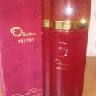 Отзыв Oscar De La Renta Oscar Velvet