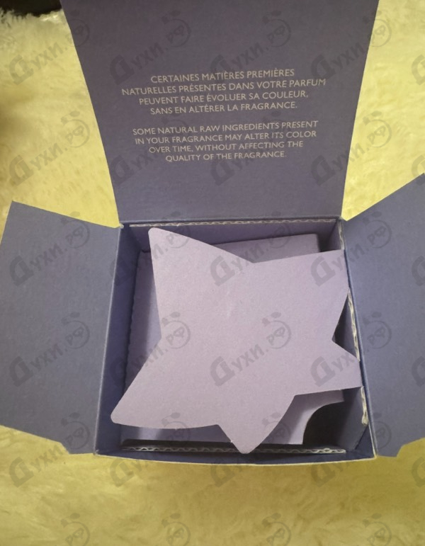 Купить Mon Premier Parfum от Lolita Lempicka