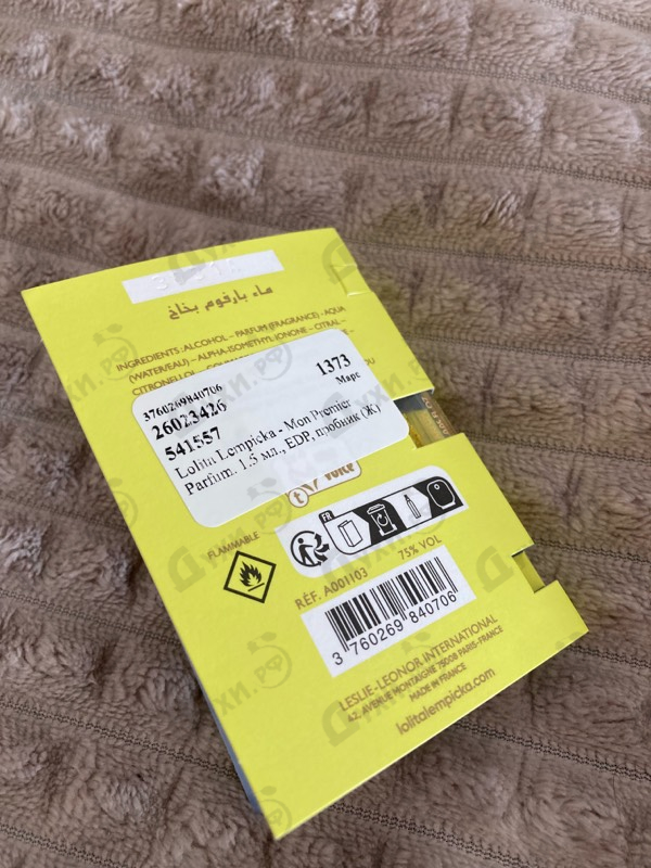 Парфюмерия Mon Premier Parfum от Lolita Lempicka