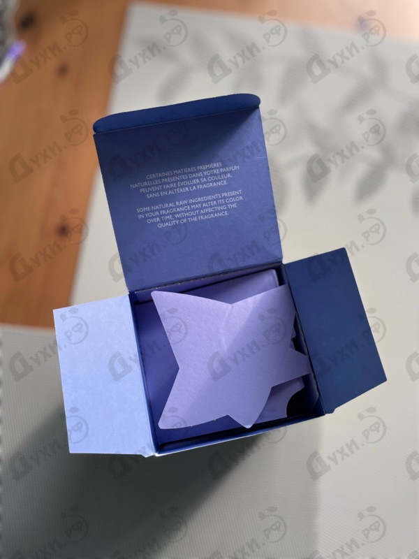 Парфюмерия Mon Premier Parfum от Lolita Lempicka